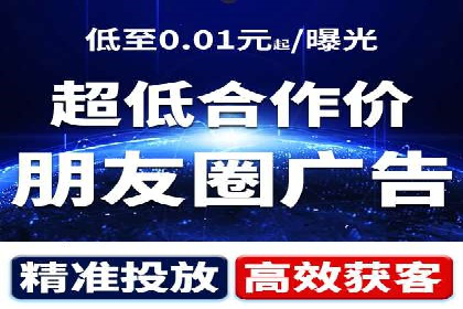 抖音内容推荐系统解析与应用